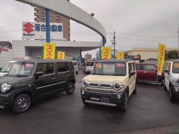 ２日目